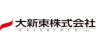 大新東 株式会社 福岡東営業所