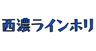 有限会社西濃ラインホリ