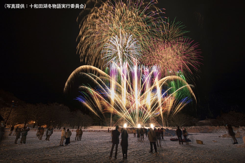 十和田湖冬物語・冬花火