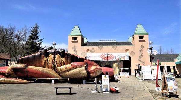 京都へ観光バス旅行 おすすめの休憩スポット 丹後王国 食のみやこ バス観光マガジン