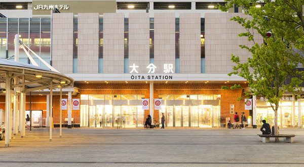 大分駅の貸切バス乗り場 バス観光マガジン