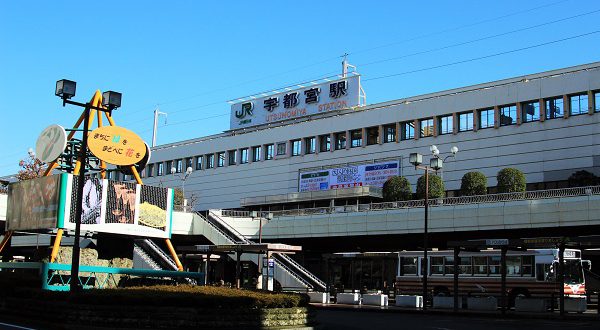 宇都宮駅の貸切バス乗り場 バス観光マガジン