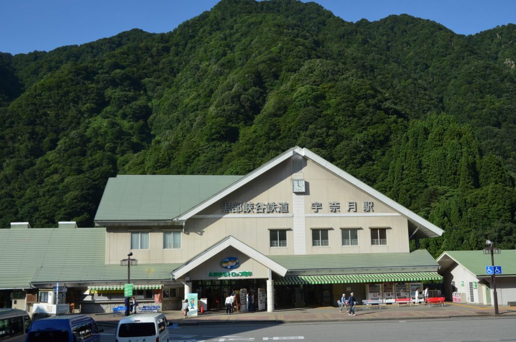 黒部宇奈月温泉駅の貸切バス乗り場