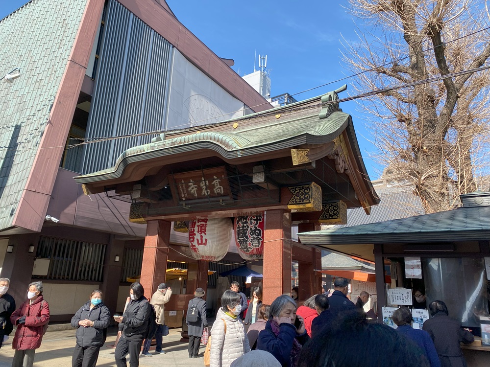 高岩寺・とげぬき地蔵尊