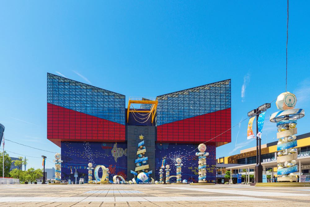 世界最大級の水族館「海遊館」