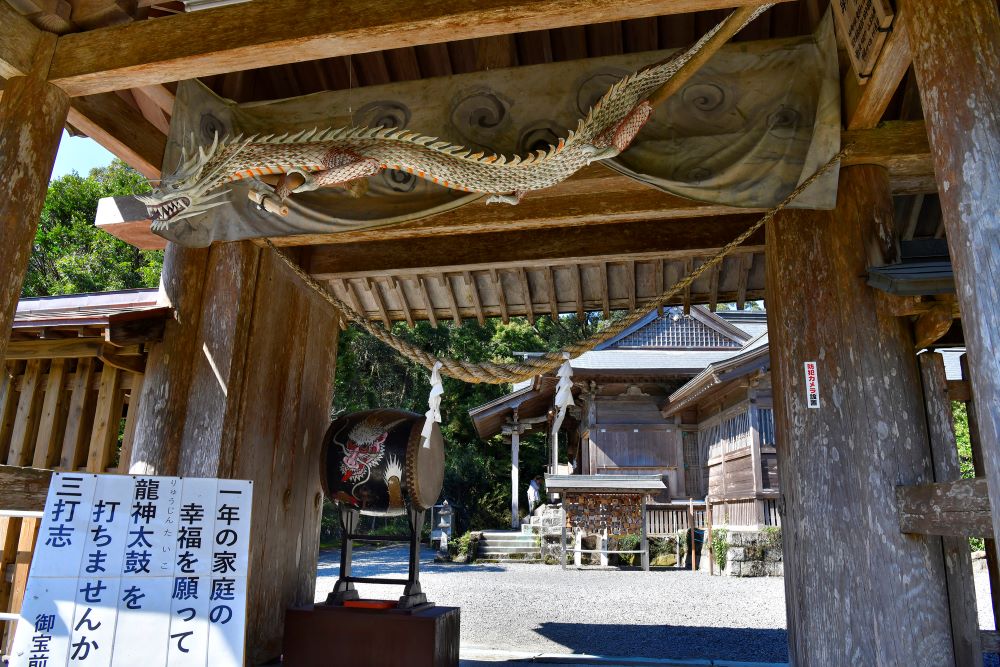 宮崎県にある東霧島神社