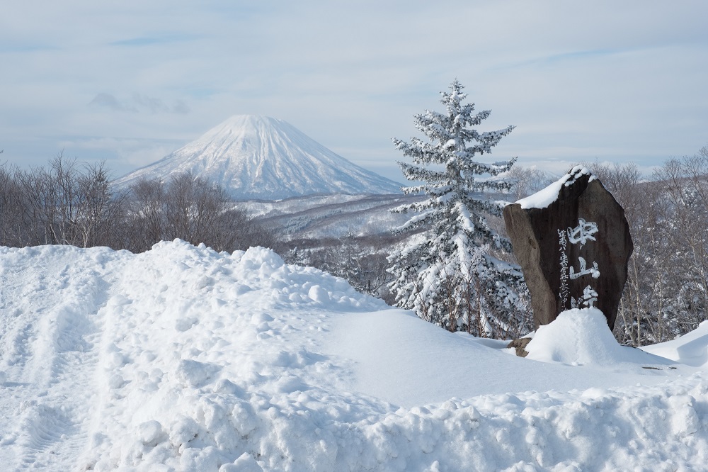 中山峠スキー場