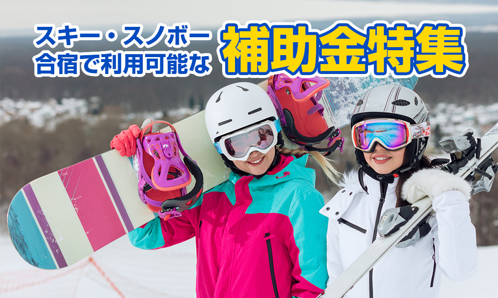 スポーツ/アウトドア（シーズン前特価）スノーボード1式　7万円相応