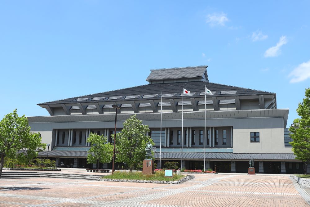 青森県武道館