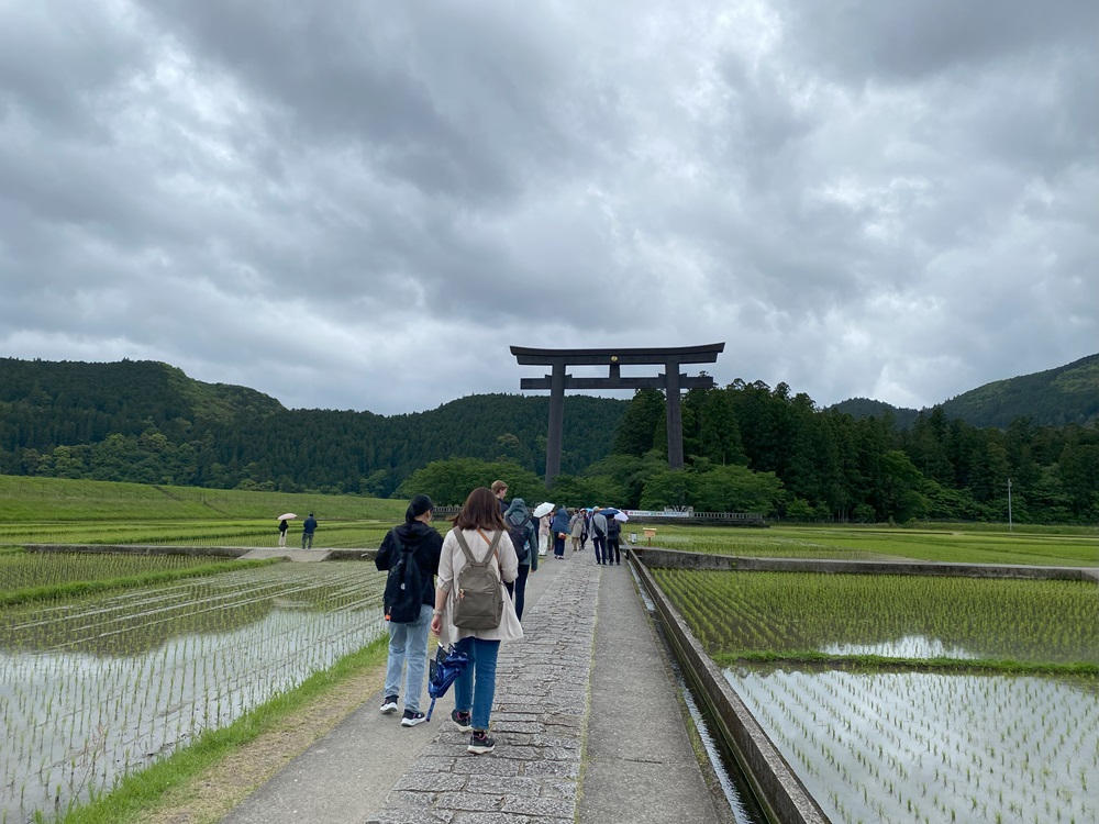 大斎原