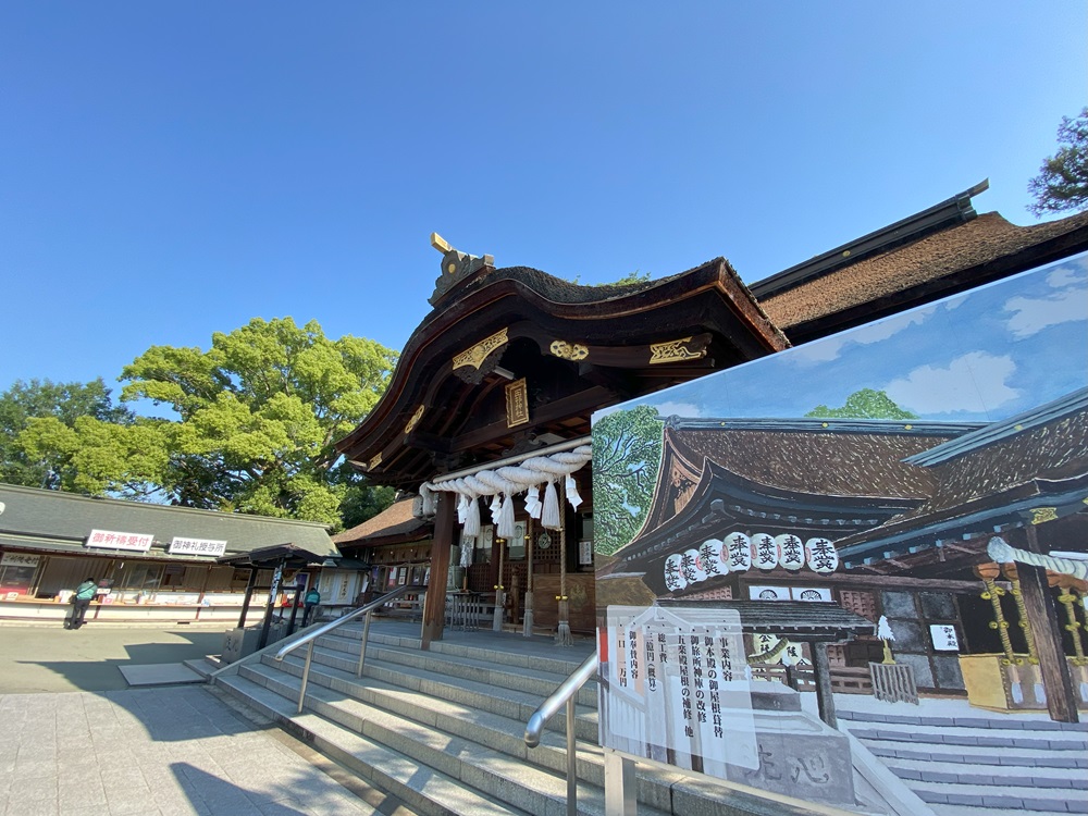 田村神社の本殿