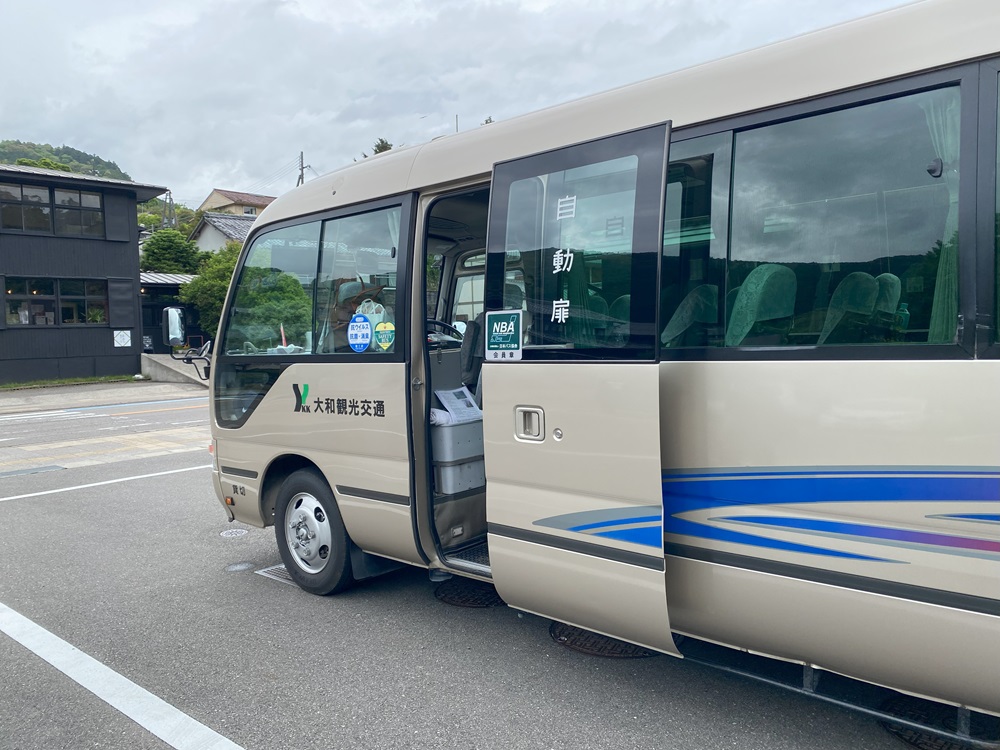 バスに乗り込み奈良へ戻ります