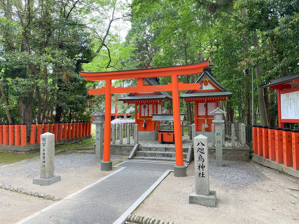 手力男神社・八咫烏神社