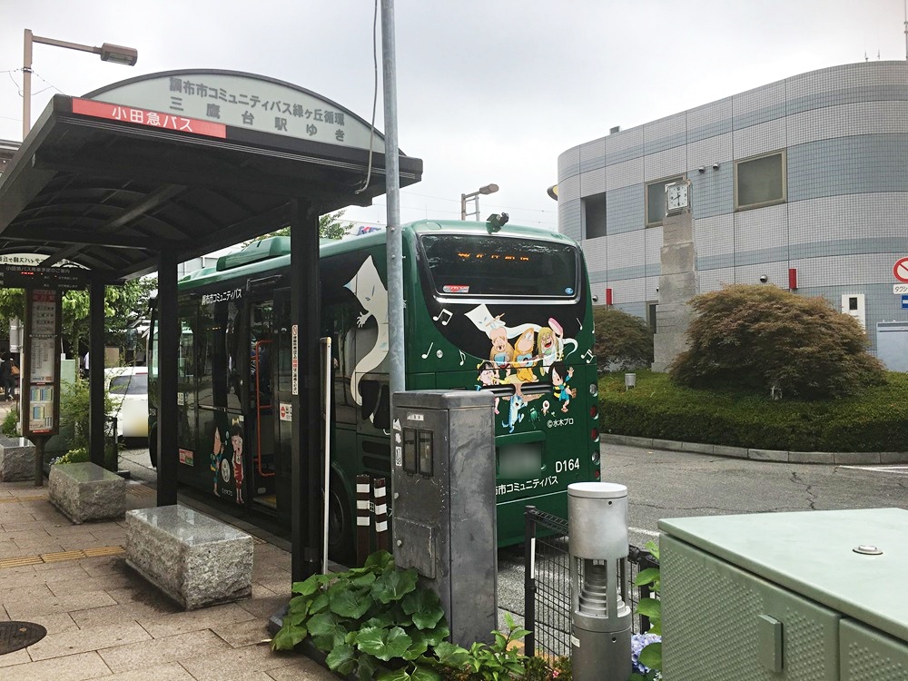 仙川駅で見かけた調布市コミュニティバス