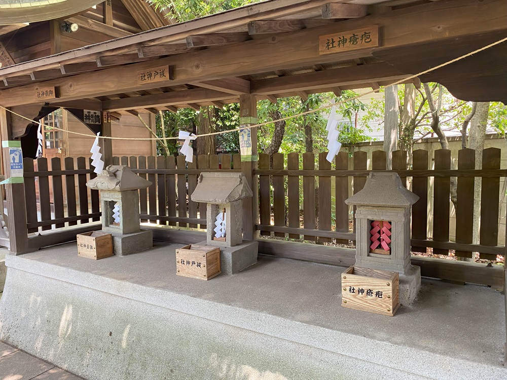 「御嶽神社（櫛真知命）」「祓戸神社」「疱瘡神社」