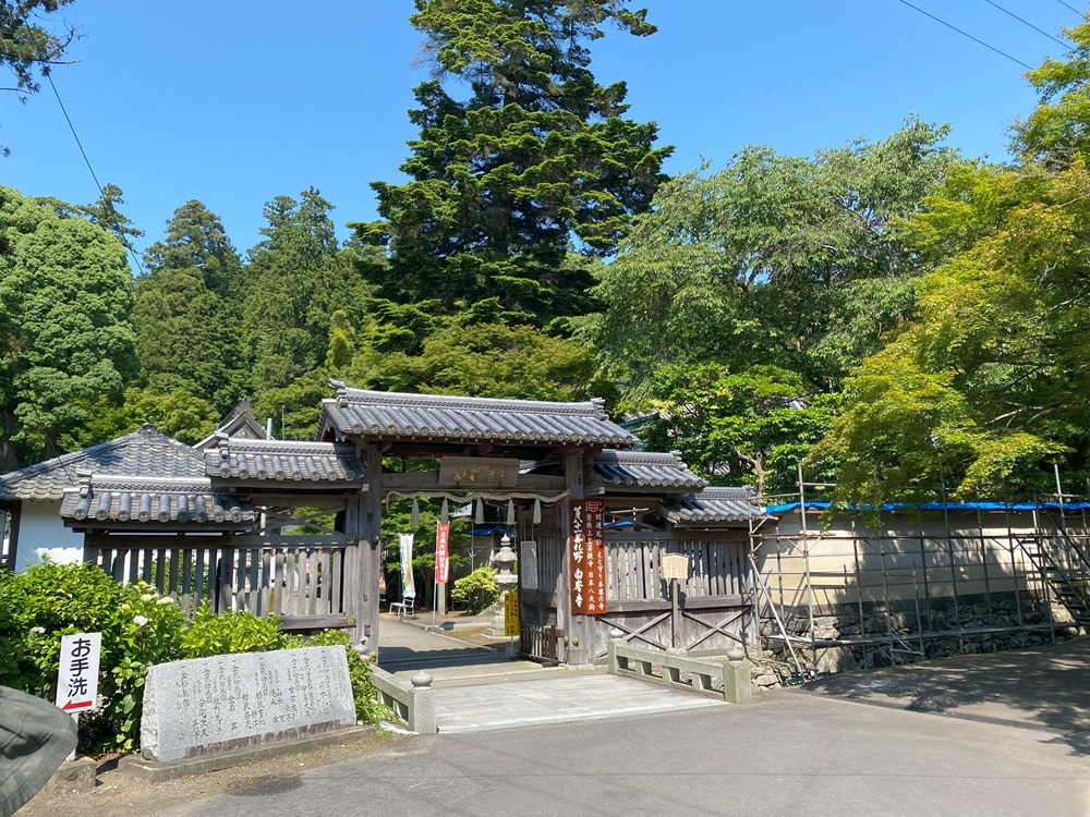 白峯寺