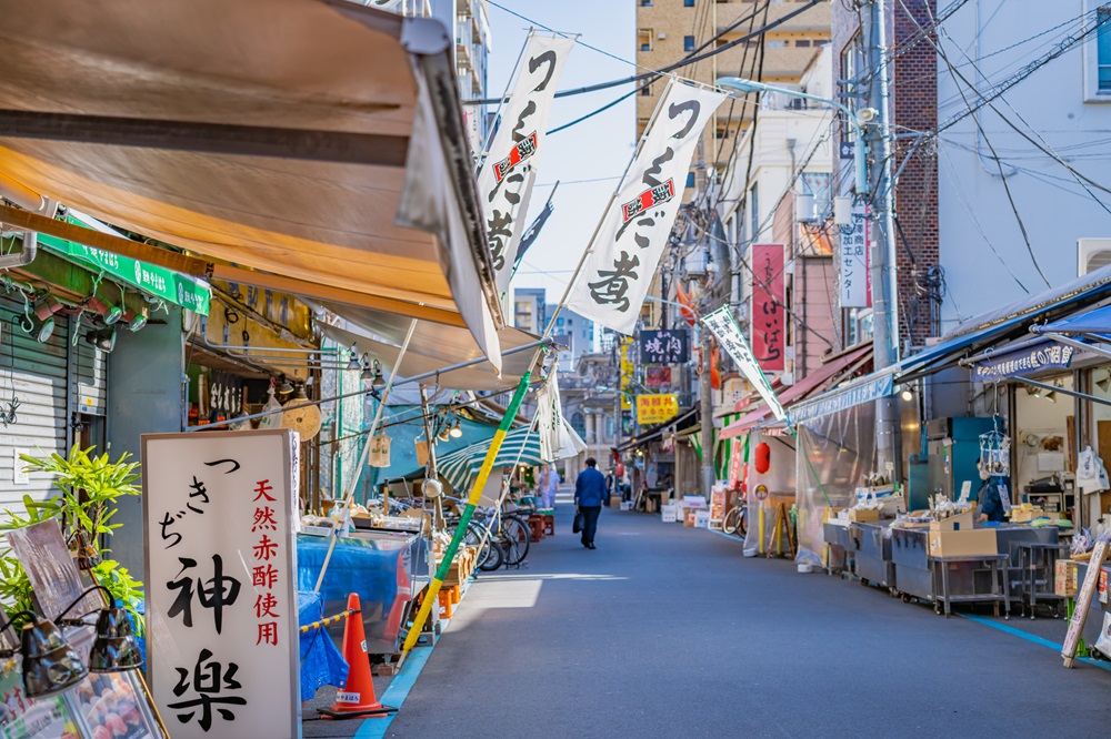 築地場外市場