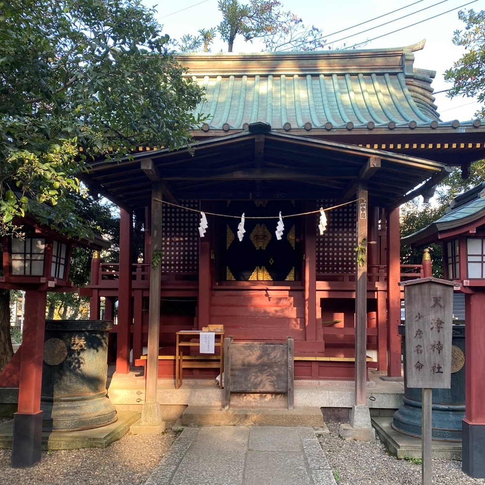 天津神社（摂社）