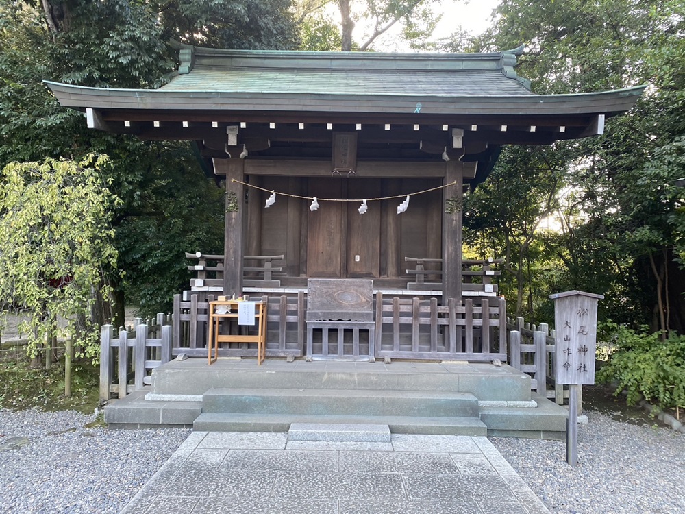 松尾神社