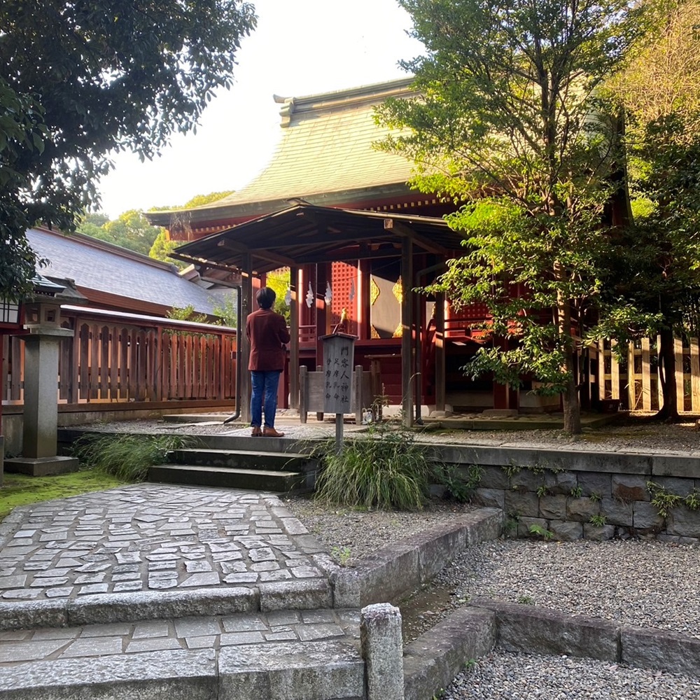 門客人神社（摂社）