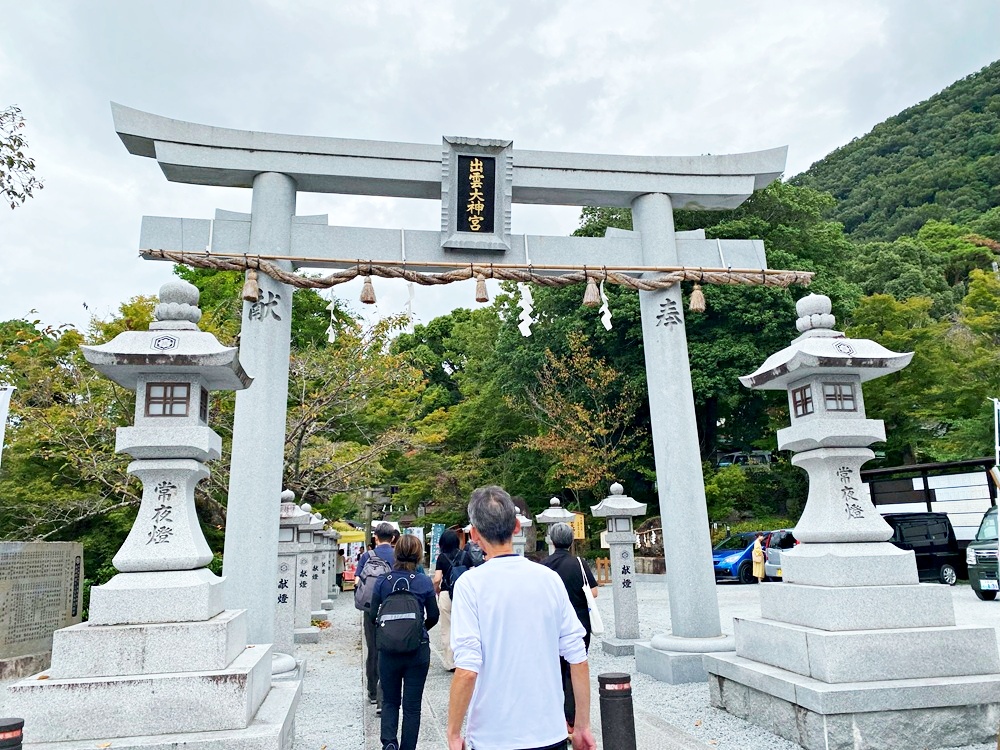 京都 丹波國一之宮 出雲大神宮