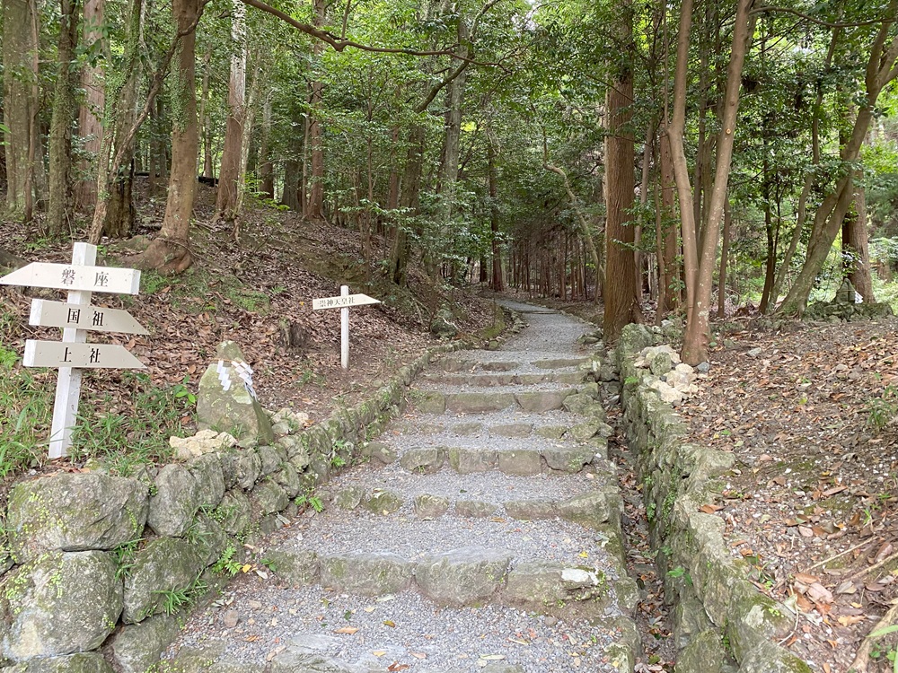 国常立尊をお祀りするご神体