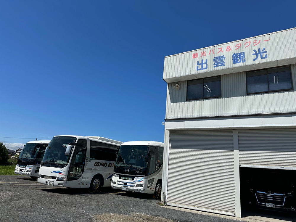 ジャンボタクシーの手配もOK！出雲観光タクシー（島根・出雲市）