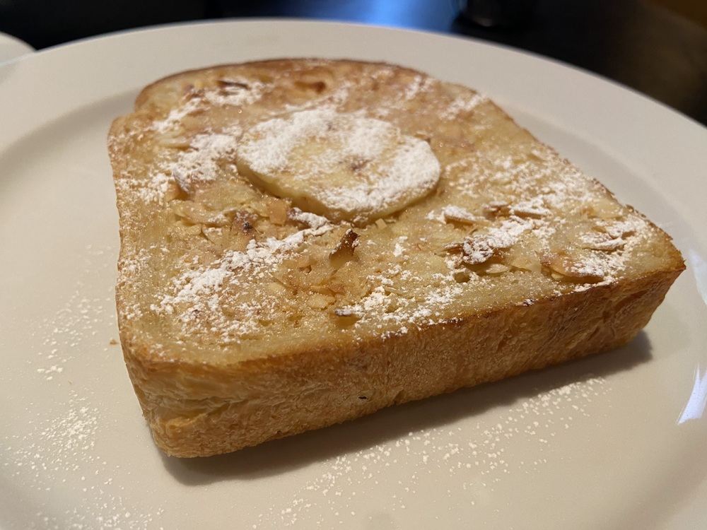 京都産はちみつのシュガーバタートースト