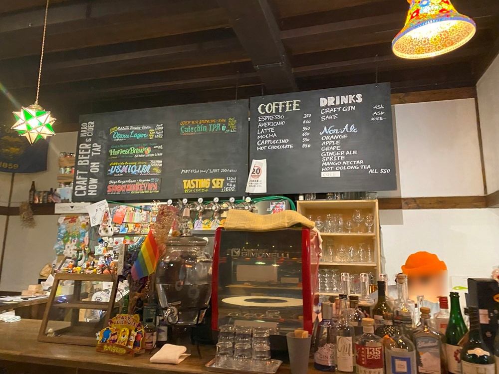 「Otaru Tap Room Craft Beer Bar」