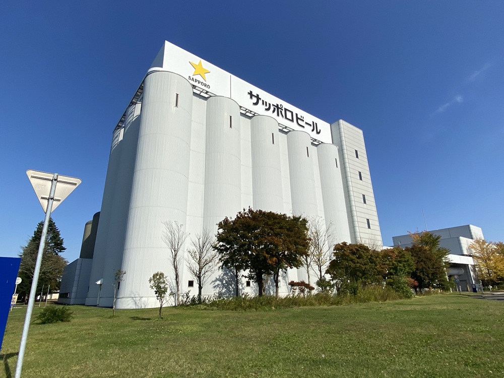 サッポロビール北海道工場