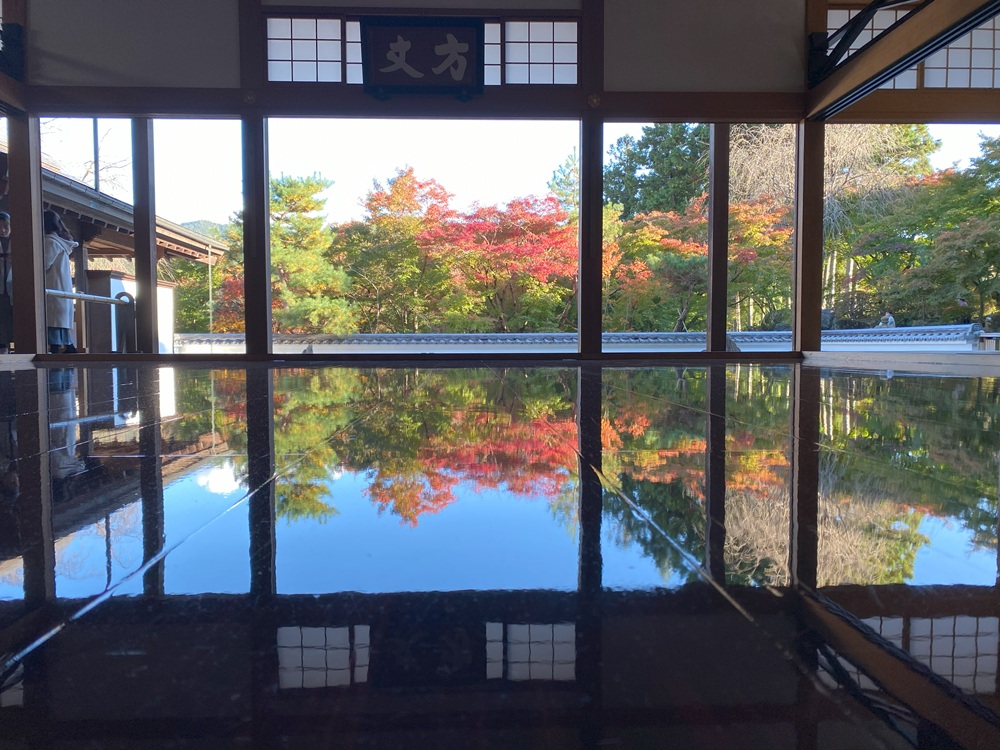 宝徳寺の「床もみじ」