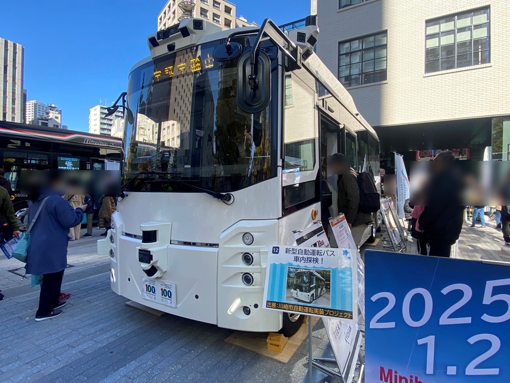 川崎市の新型自動運転バス