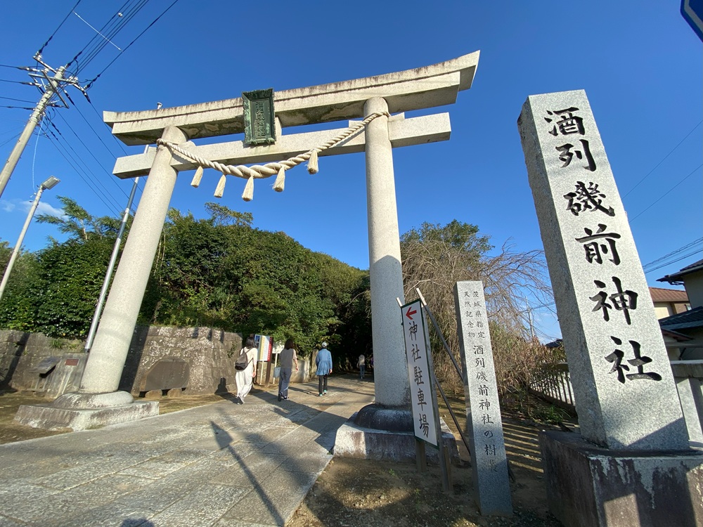 酒列磯前神社