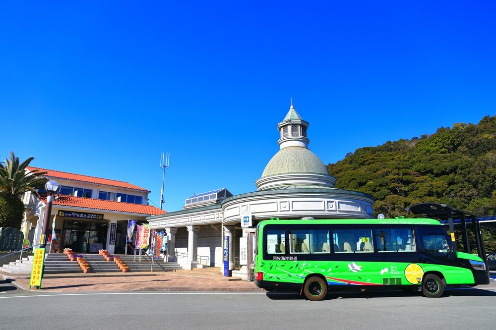 道の駅宍喰温泉