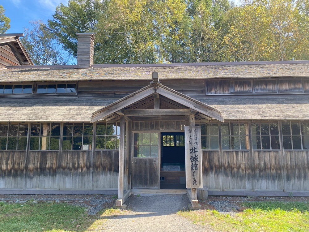 旧田村家北誠館蚕種製造所